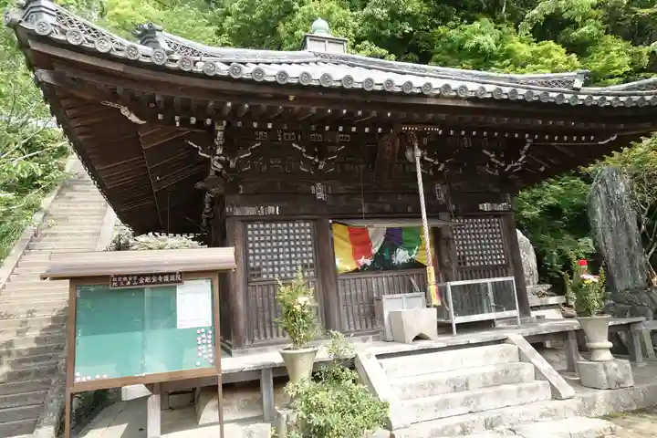 金剛宝寺(紀三井寺)の末社・摂社
