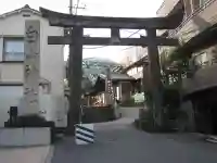 白山神社(東京都)