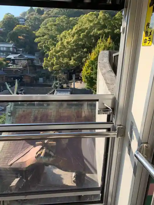 艮神社(広島県)