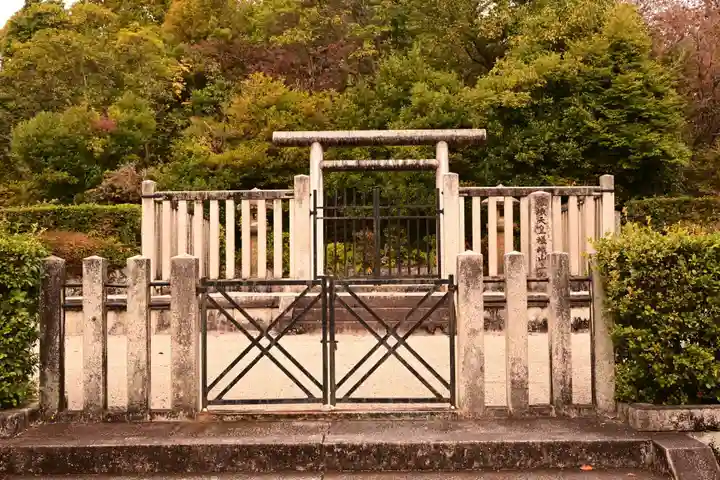 大覚寺(京都府)