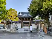 浄土院の山門・神門