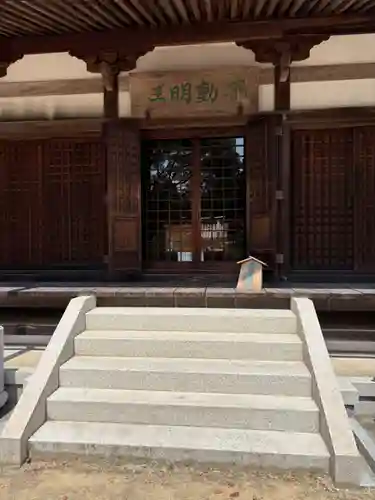 轉法輪寺(兵庫県)