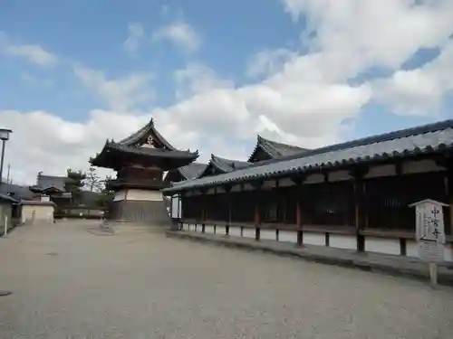 法隆寺のその他建物