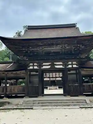 油日神社(滋賀県)