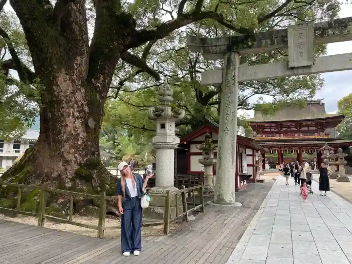 太宰府天満宮(福岡県)