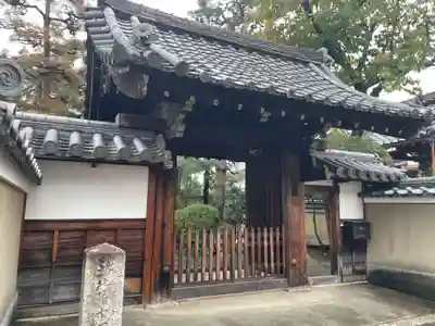 慈福寺(京都府)