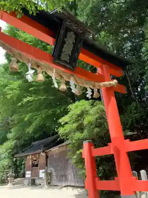 廣瀬大社(奈良県)