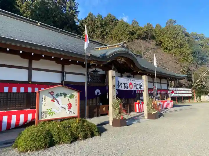意賀美神社(大阪府)