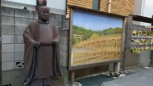 【閉業】小石川大神宮の像