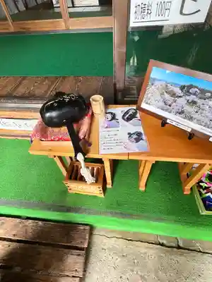 烏帽子山八幡宮(山形県)