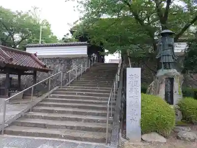 如宝寺(福島県)
