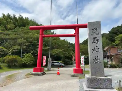 小名浜鹿島神社(福島県)