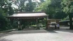 明治神宮の手水