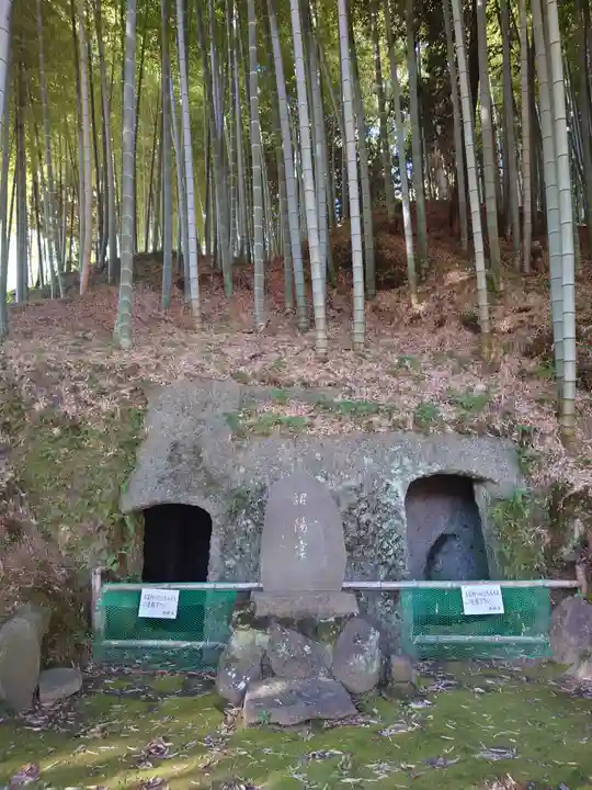 香林寺(神奈川県)