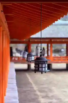 厳島神社の{uncategorized: "未分類", other: "その他", undefined: "問題あり", building: "その他建物", grave: "お墓", sacred_gate: "鳥居", guardian: "狛犬", statue: "像", buddha: "仏像", history: "歴史", nature: "自然", garden: "庭園", animal: "動物", pagoda: "塔", temizu: "手水舎", mountain_gate: "山門・神門", sanctuary: "本殿・本堂", subordinate: "末社・摂社", art: "芸術", scenery: "景色", jizo: "地蔵", ema: "絵馬", goshuin: "御朱印", omikuji: "おみくじ", items: "授与品その他", amulet: "お守り", goshuincho: "御朱印帳", eats: "食事", festival: "お祭り", votive_dance: "神楽", shichigosan: "七五三参", wedding: "結婚式", experience: "体験その他", initially: "初詣", around: "周辺", anti_infection: "感染症対策"}