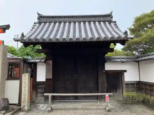 東丸神社(京都府)