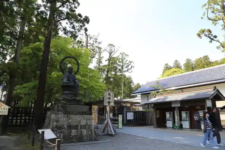 円通院のその他建物