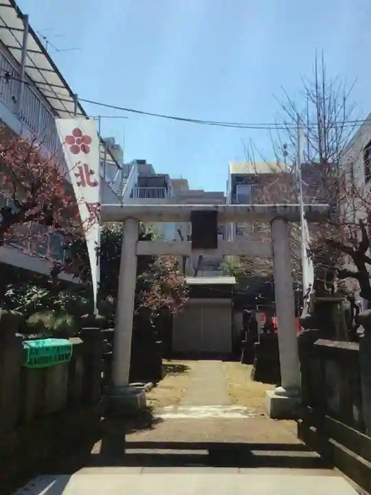 青葉台北野神社(東京都)