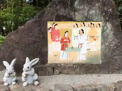 出雲大社の狛犬