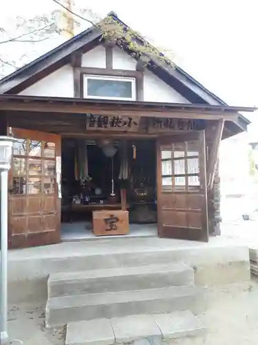 仙岳院のその他建物