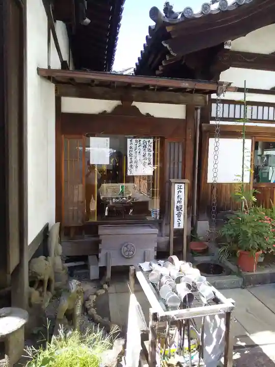 清林寺のその他建物