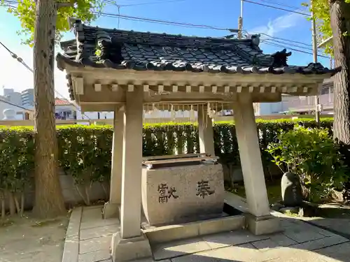 飛木稲荷神社の手水