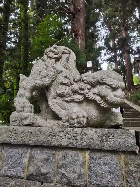 熊野大社(山形県)