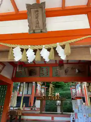 粉河産土神社（たのもしの宮）の本殿・本堂