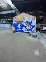 大洗磯前神社の{uncategorized: "未分類", other: "その他", undefined: "問題あり", building: "その他建物", grave: "お墓", sacred_gate: "鳥居", guardian: "狛犬", statue: "像", buddha: "仏像", history: "歴史", nature: "自然", garden: "庭園", animal: "動物", pagoda: "塔", temizu: "手水舎", mountain_gate: "山門・神門", sanctuary: "本殿・本堂", subordinate: "末社・摂社", art: "芸術", scenery: "景色", jizo: "地蔵", ema: "絵馬", goshuin: "御朱印", omikuji: "おみくじ", items: "授与品その他", amulet: "お守り", goshuincho: "御朱印帳", eats: "食事", festival: "お祭り", votive_dance: "神楽", shichigosan: "七五三参", wedding: "結婚式", experience: "体験その他", initially: "初詣", around: "周辺", anti_infection: "感染症対策"}