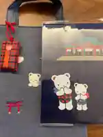 生田神社(兵庫県)