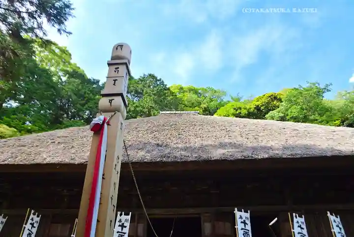 杉本寺(神奈川県)