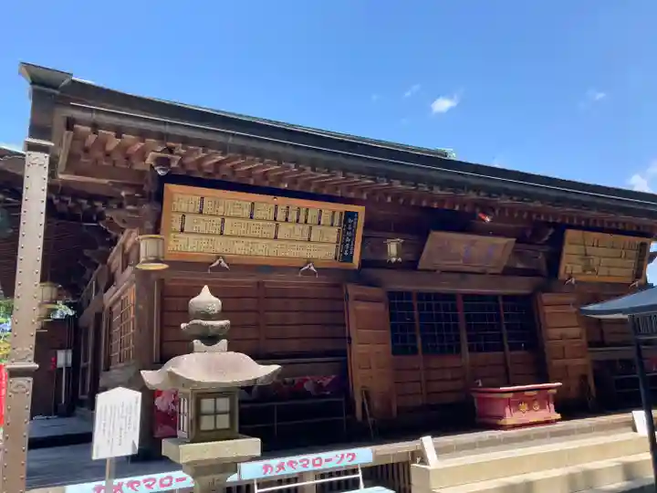 慈尊院(和歌山県)