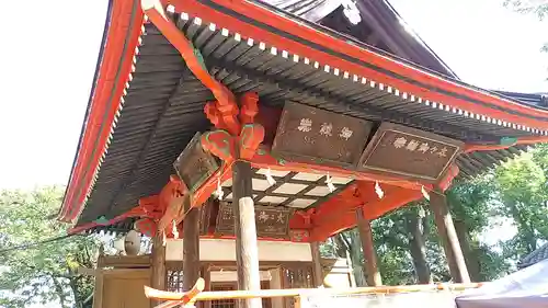上野総社神社(群馬県)