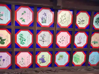 玉村八幡宮(群馬県)