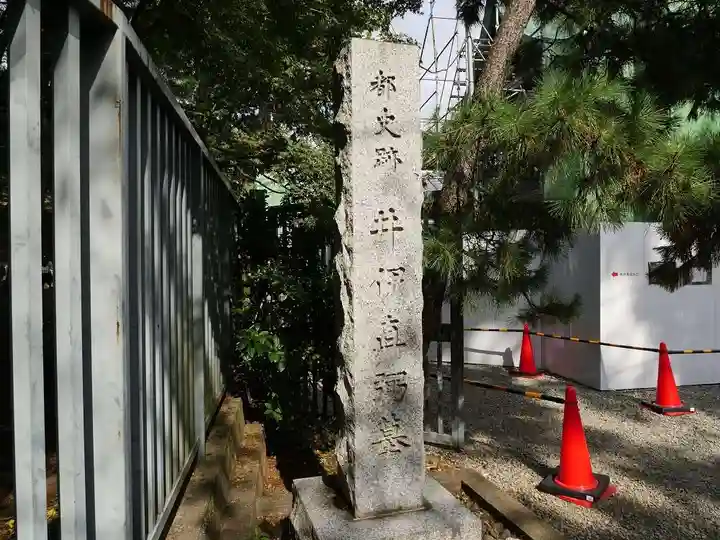 豪徳寺のその他建物