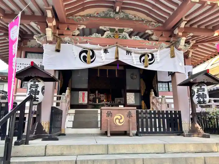 今戸神社(東京都)