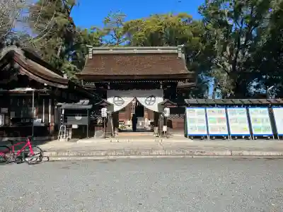 治水神社(岐阜県)