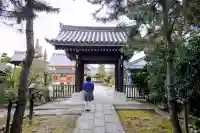 高屋山 永正寺の山門・神門