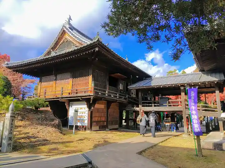 犬山寂光院のその他建物