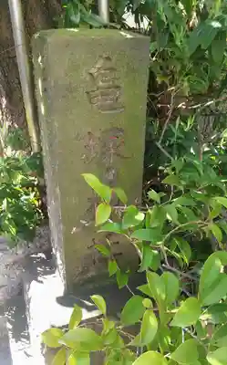 亀塚稲荷神社のその他建物