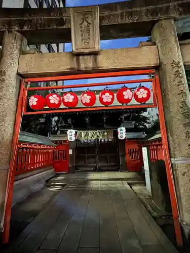 水鏡天満宮(福岡県)