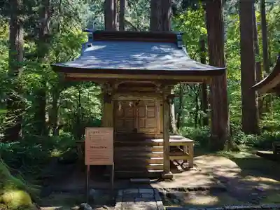 出羽神社(出羽三山神社)～三神合祭殿～(山形県)
