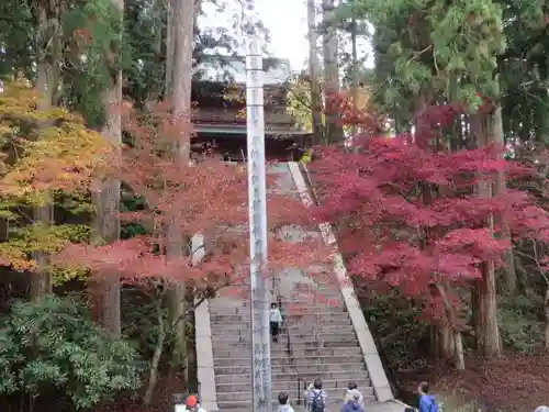 比叡山延暦寺(滋賀県)