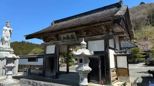冷松寺(宮城県)