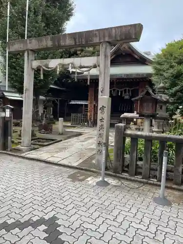 富士浅間神社の鳥居