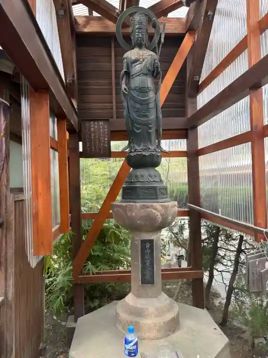 普光寺の{uncategorized: "未分類", other: "その他", undefined: "問題あり", building: "その他建物", grave: "お墓", sacred_gate: "鳥居", guardian: "狛犬", statue: "像", buddha: "仏像", history: "歴史", nature: "自然", garden: "庭園", animal: "動物", pagoda: "塔", temizu: "手水舎", mountain_gate: "山門・神門", sanctuary: "本殿・本堂", subordinate: "末社・摂社", art: "芸術", scenery: "景色", jizo: "地蔵", ema: "絵馬", goshuin: "御朱印", omikuji: "おみくじ", items: "授与品その他", amulet: "お守り", goshuincho: "御朱印帳", eats: "食事", festival: "お祭り", votive_dance: "神楽", shichigosan: "七五三参", wedding: "結婚式", experience: "体験その他", initially: "初詣", around: "周辺", anti_infection: "感染症対策"}