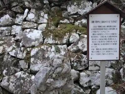 大皇器地祖神社(滋賀県)