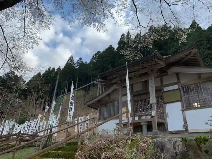 淡墨観音の本殿・本堂