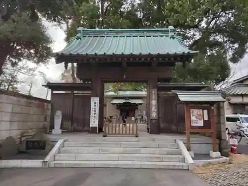 常光寺(神奈川県)
