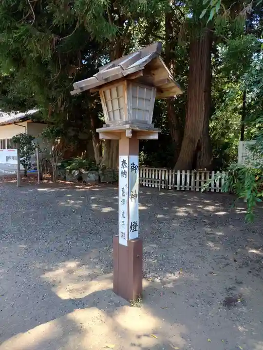 鎌数伊勢大神宮(千葉県)